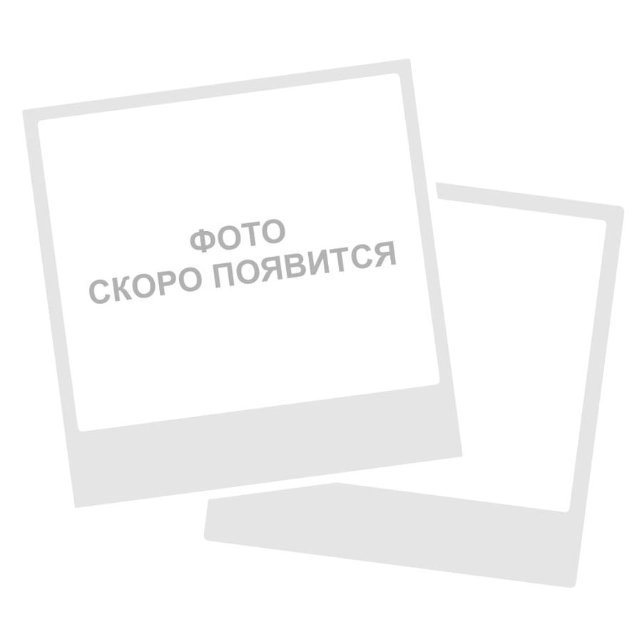 Фотография товара